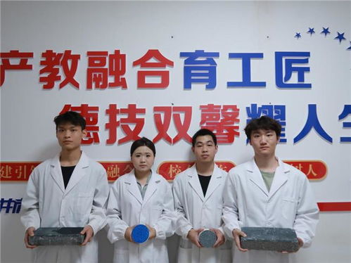 科研成果賦能——新型生態透水磚技術咨詢助力企業綠色轉型