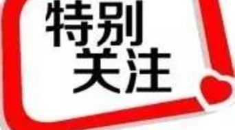 醫藥代表轉型之路 從銷售到學術推廣與技術咨詢