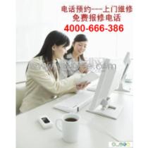 2018年用水技術(shù)咨詢廠商、批發(fā)商與報(bào)價(jià)解析