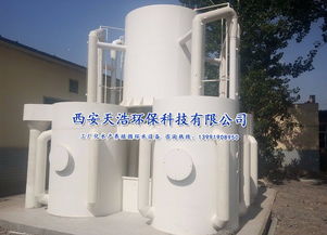 水產(chǎn)養(yǎng)殖處理設(shè)備處理方法與技術(shù)咨詢(xún)?nèi)ヂ? class=