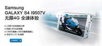 乾陽(yáng)科技產(chǎn)品大全 ZOL中關(guān)村商城一站式技術(shù)咨詢(xún)與選購(gòu)指南