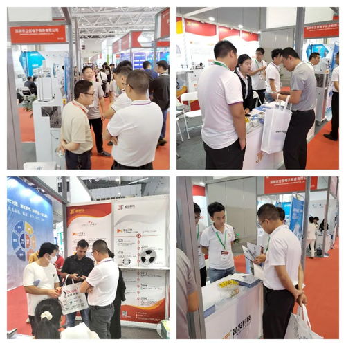 2023國(guó)際消費(fèi)電子展 晶發(fā)科技精彩亮相，以創(chuàng)新科技點(diǎn)亮未來(lái)