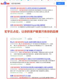 北京互聯(lián)網(wǎng)金融公司營(yíng)銷推廣與互聯(lián)網(wǎng)銷售新思路