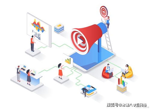 企業(yè)互聯(lián)網(wǎng)營(yíng)銷計(jì)劃的黃金法則 如何做好互聯(lián)網(wǎng)銷售