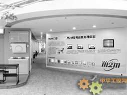 打造物聯(lián)網(wǎng)技術(shù)和應(yīng)用示范高地 技術(shù)研發(fā)驅(qū)動產(chǎn)業(yè)創(chuàng)新