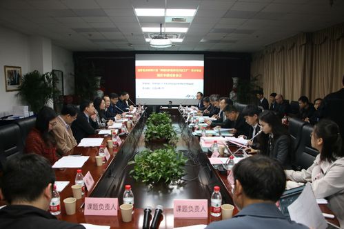 國家重點研發計劃項目“面向智能工廠的現場級工業物聯網關鍵設備研發”順利通過中期檢查，物聯網技術研發取得階段性成果